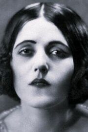 Залла Зарана