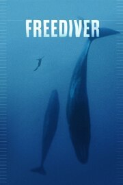 Фридайвер