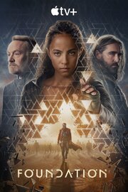 Сериал Основание 3 сезон (2025)