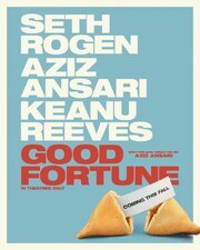 Good Fortune из фильмографии Азиз Ансари в главной роли.