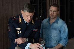 Обои Последний из стаи