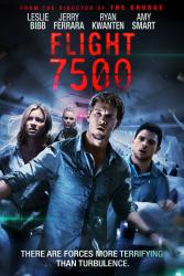 Обои 7500
