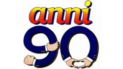 Обои 90-е годы