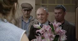 Фото Экспроприатор