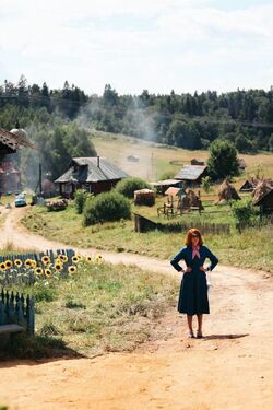 Фото Простоквашино