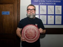 Обои Я к тебе надолго