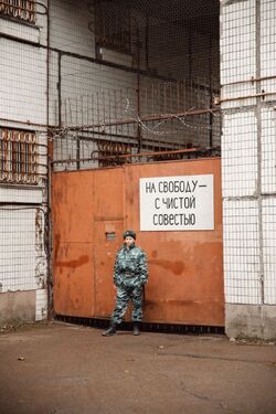 Фото Театральная зона