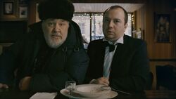 Обои На грудь