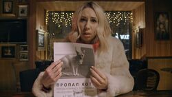 Обои На грудь