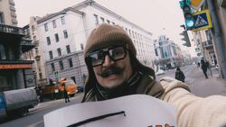 Обои На грудь