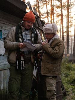 Фото Мой папа - медведь