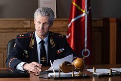 Обои Шеф. Призраки прошлого