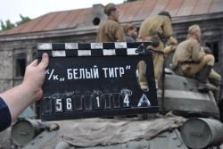 Фото Белый тигр