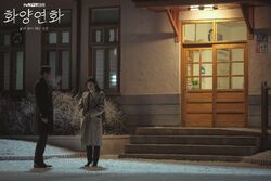 Обои Самое счастливое время нашей жизни