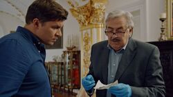 Обои Марлен