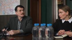 Фото Бродяга