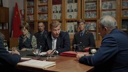 Обои Высшая мера