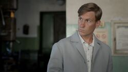 Обои Высшая мера