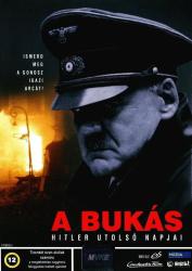 Фото Бункер
