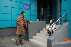 Фото Папа Миа