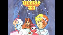 Обои Улисс 31