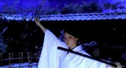 Фото Убить Билла