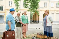 Фото Мама будет против