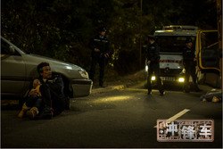 Фото Два больших пальца вверх