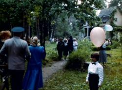 Фото Дом под звездным небом