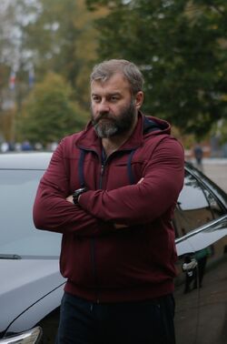 Обои Исправление и наказание
