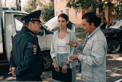 Фото Домохозяин