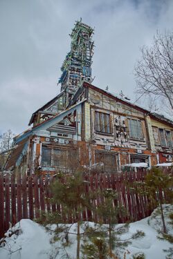 Обои Пришелец