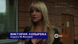 Обои Эхо мыслей