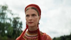 Обои Эль Русо