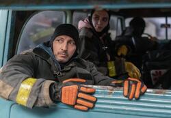 Фото Этернавт