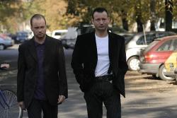 Фото Французский номер