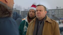 Фото Папаши