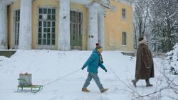 Фото Папаши