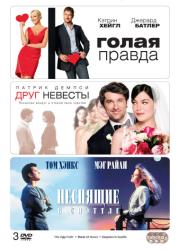 Фото Голая правда
