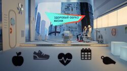 Обои Научная фантастика