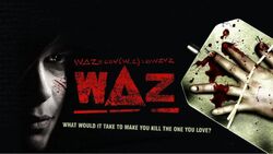 Фото WAZ: Камера пыток