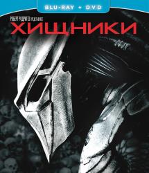 Обои Хищники