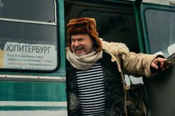 Фото Кибердеревня