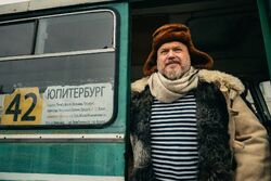 Фото Кибердеревня