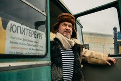 Фото Кибердеревня