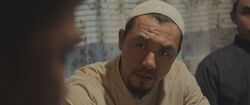 Обои Ифрит