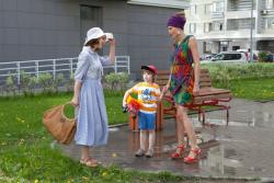 Фото Исцеление