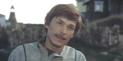 Фото Иван да Марья
