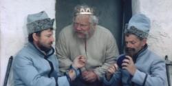 Фото Иван да Марья
