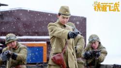 Обои Железнодорожные тигры